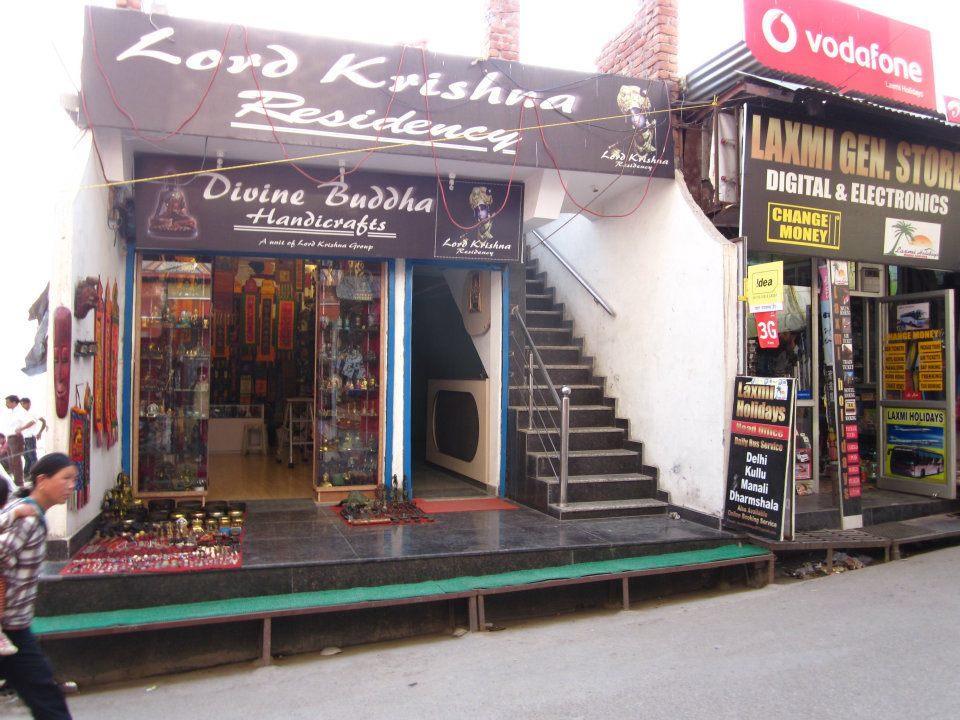Hotel Lord Krishna Residency 맥그로드 간즈 외부 사진